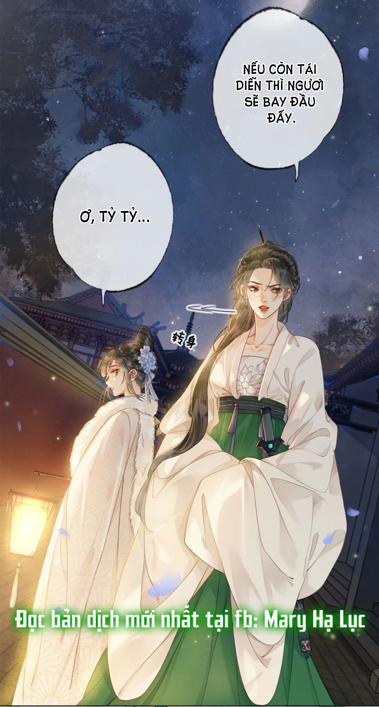 ta là hắc nguyệt quang của hôn quân chapter 3.1 3