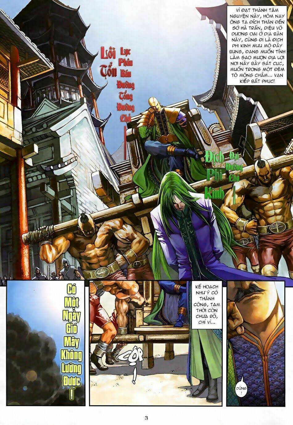 ôn thuỵ an quần hiệp truyện 2012 chapter 4 3