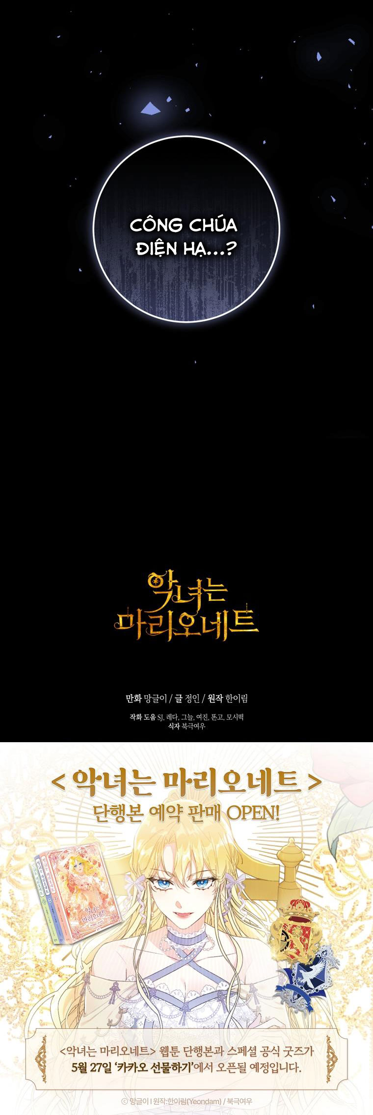 con rối ác nữ marionette chapter 99 27