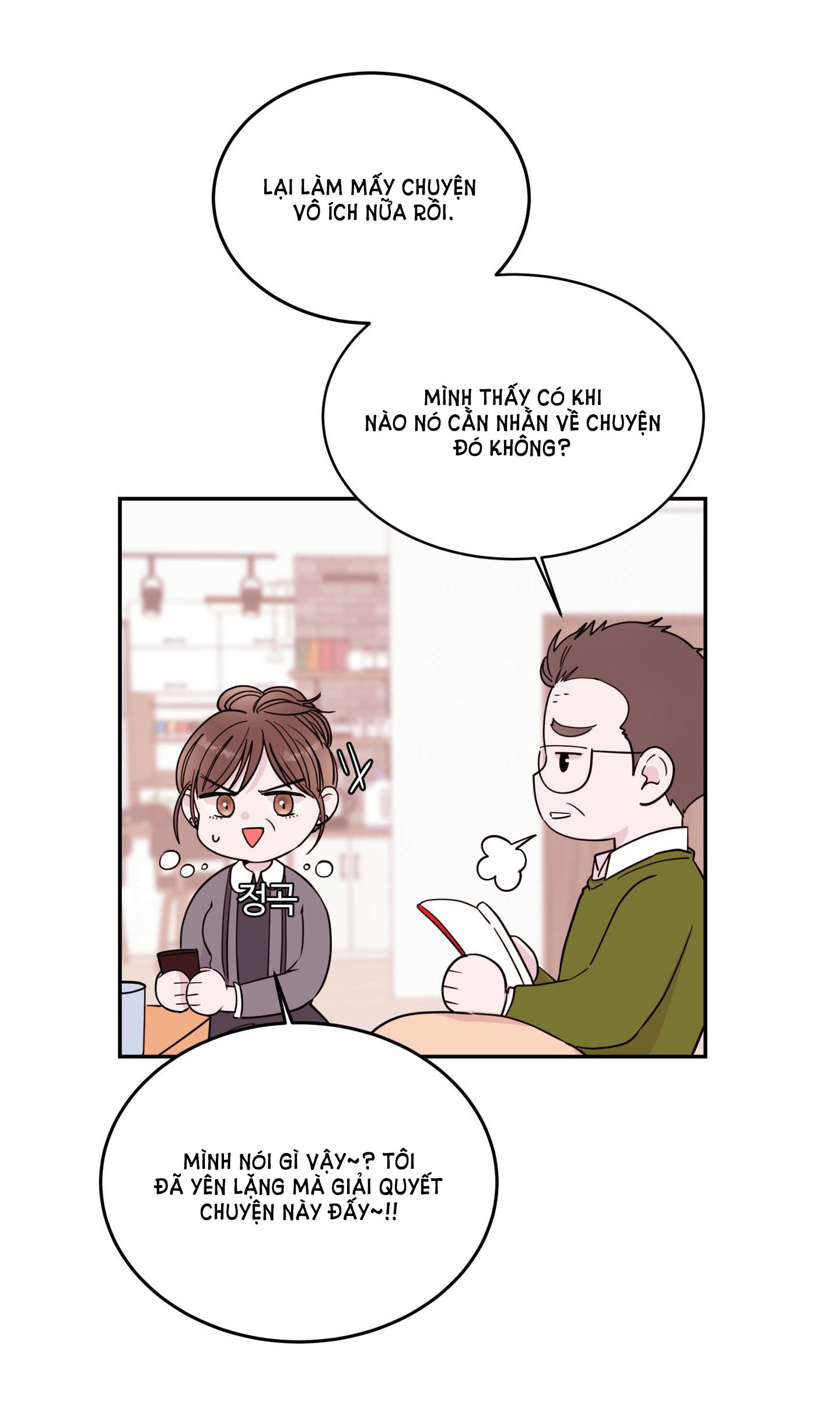 em trai vợ thật nguy hiểm chapter 22.1 6