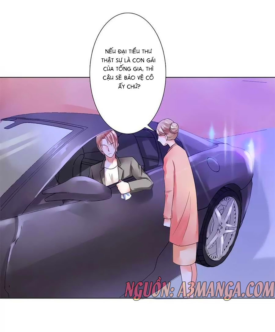 watashi wo hitorijime ni shite chapter 51 15