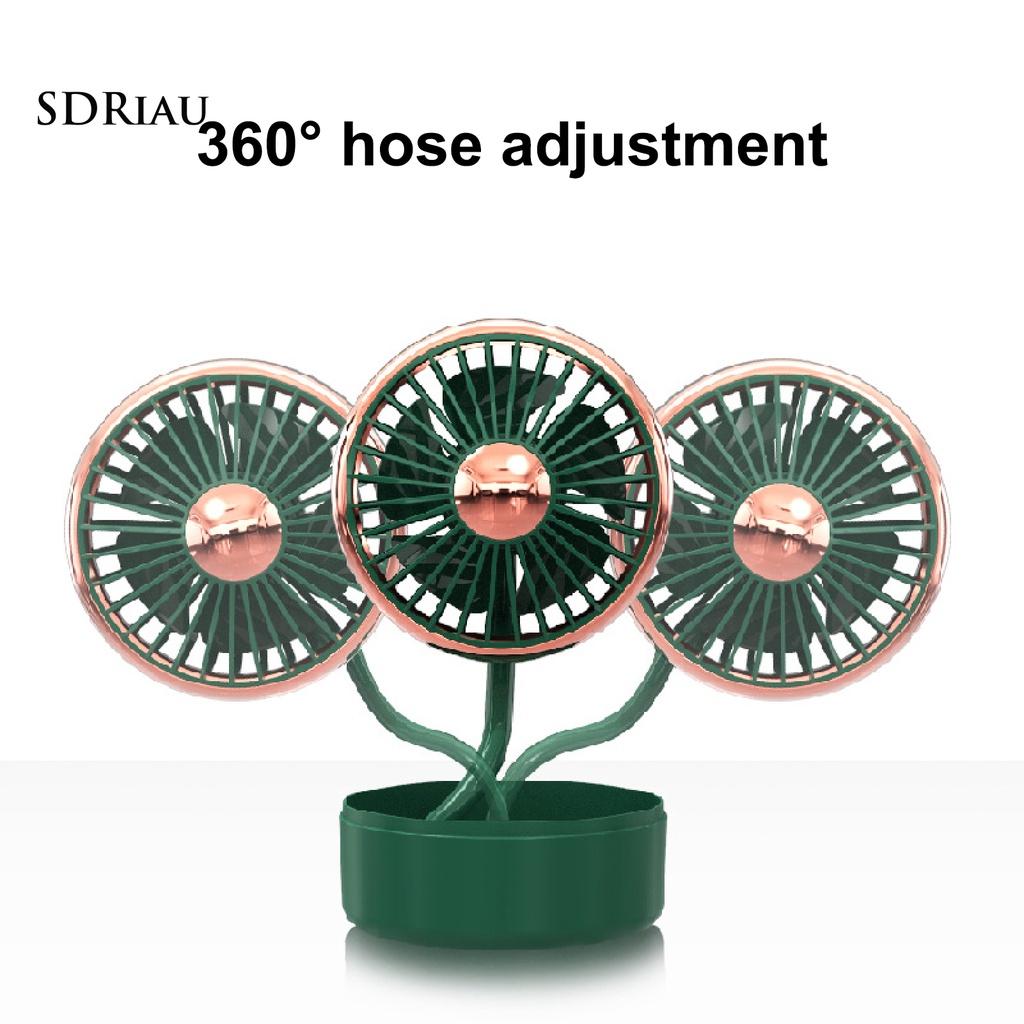 *QCDZ* Cooling Fan Angle Adjustable Self-Adhesive USB Interface Dual-Head Air Cooler for Car