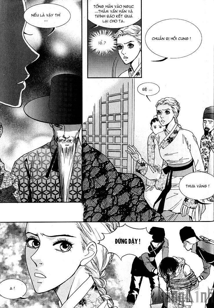 lingerie chapter 14 13