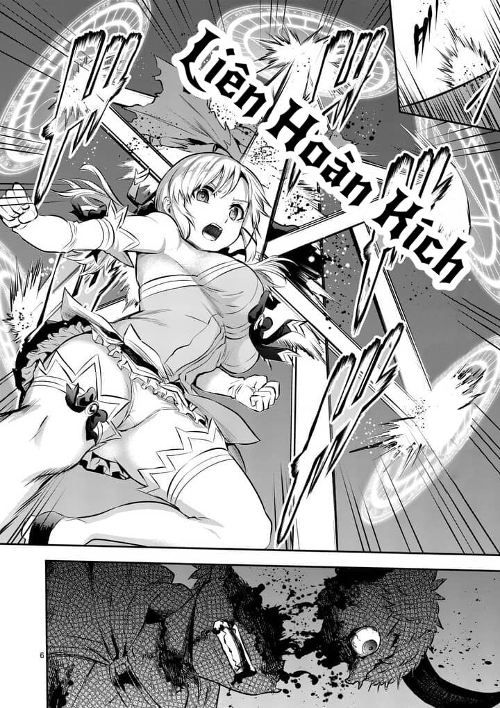 yuusha ga shinda! chapter 159.1 6