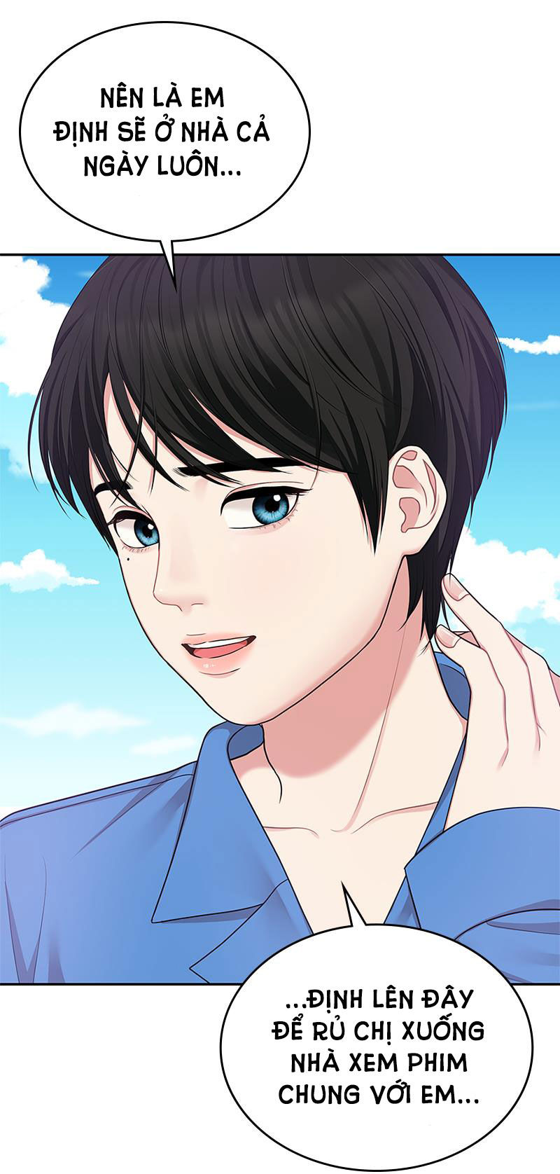 gửi em người đánh cắp những vì sao - to you who swallowed a star chapter 20.2 1