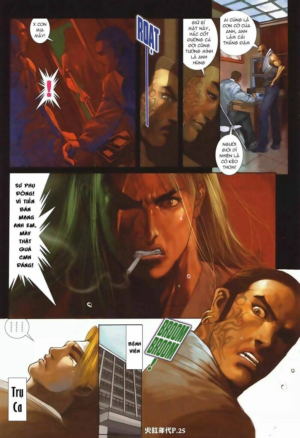 hỏa hồng niên đại hắc cốt đường chapter 82 20