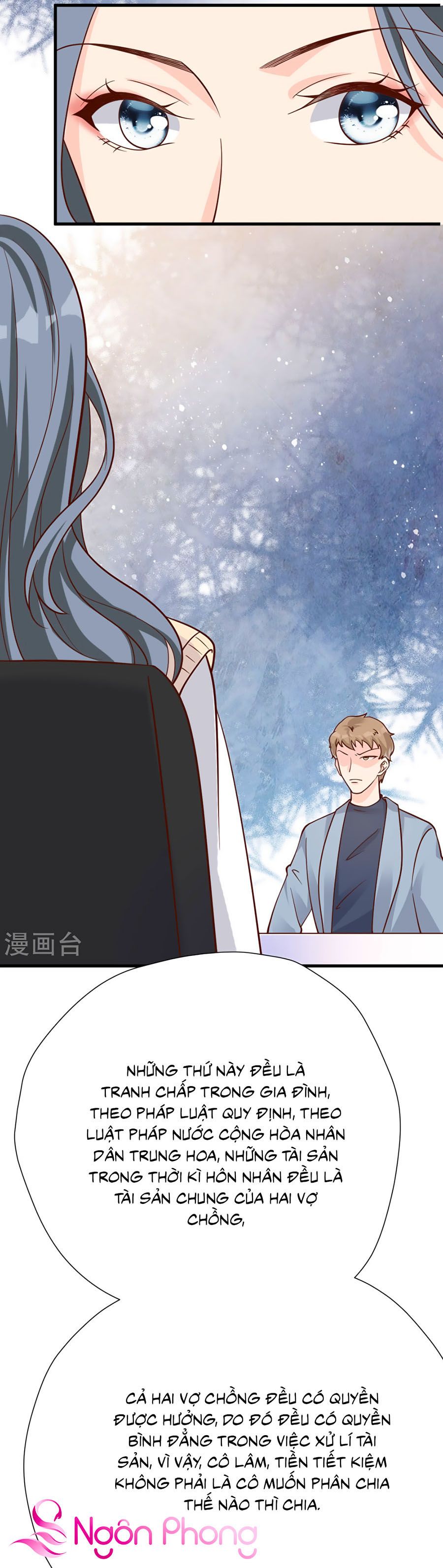 take me out chapter 48 14