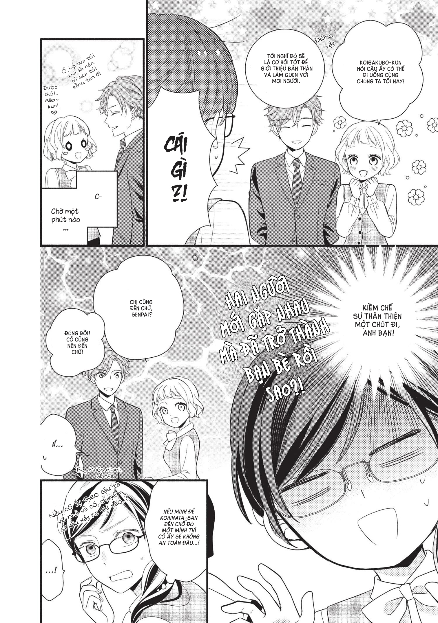 koigakubo-kun đã đánh cắp lần đầu tiên của tôi chapter 1.2 7