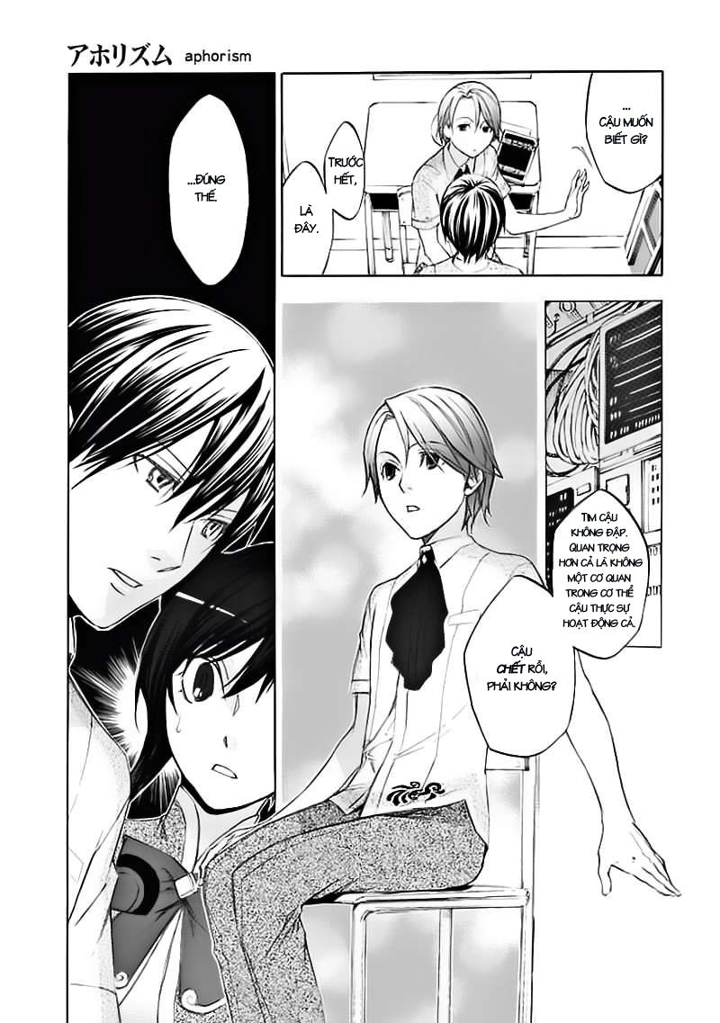 aphorism chapter 41 21