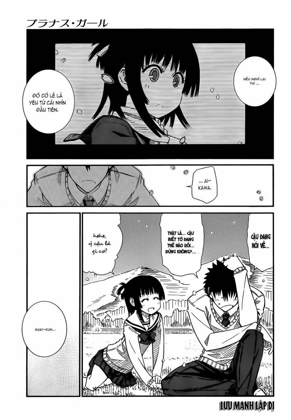 prunus girl chapter 42 17