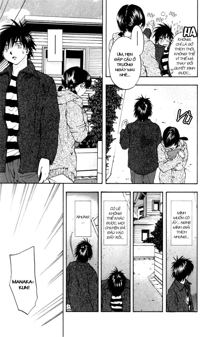 quần lót dâu tây - east side story chapter 158 5