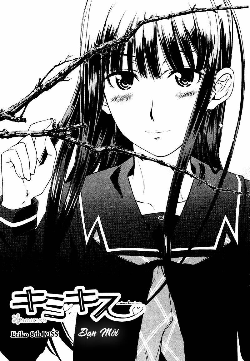kimikiss chapter 34 1