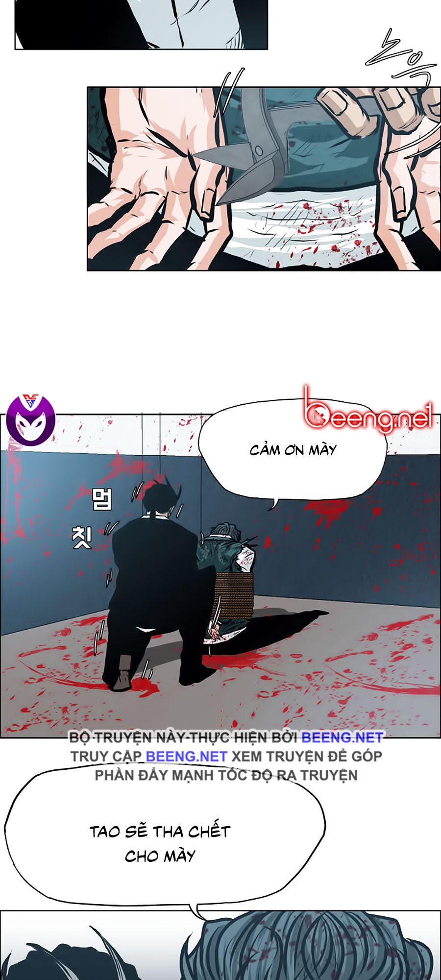 bá chủ học đường ss3 chapter 23 20