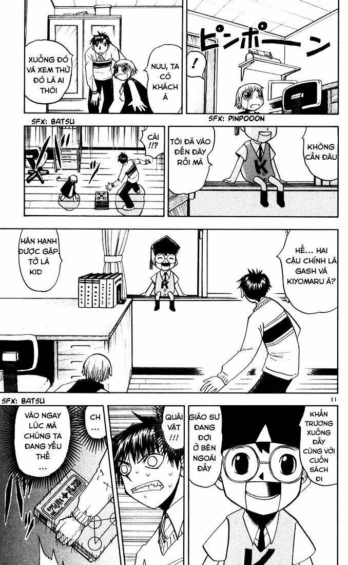 konjiki no gash!! chapter 95 12