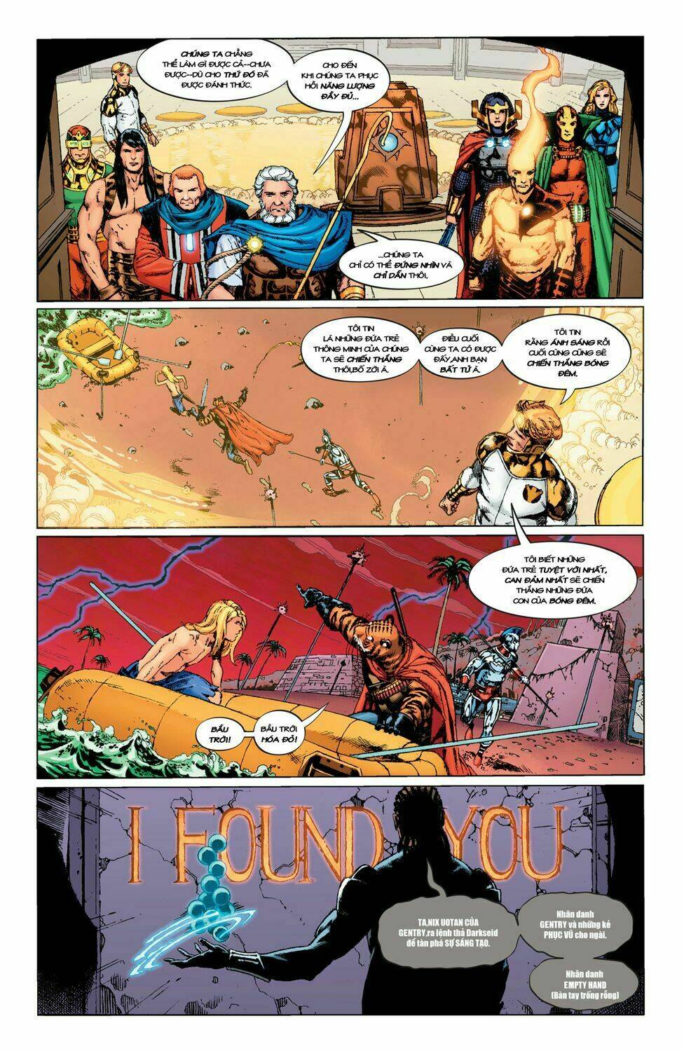 The Multiversity chapter 6 63
