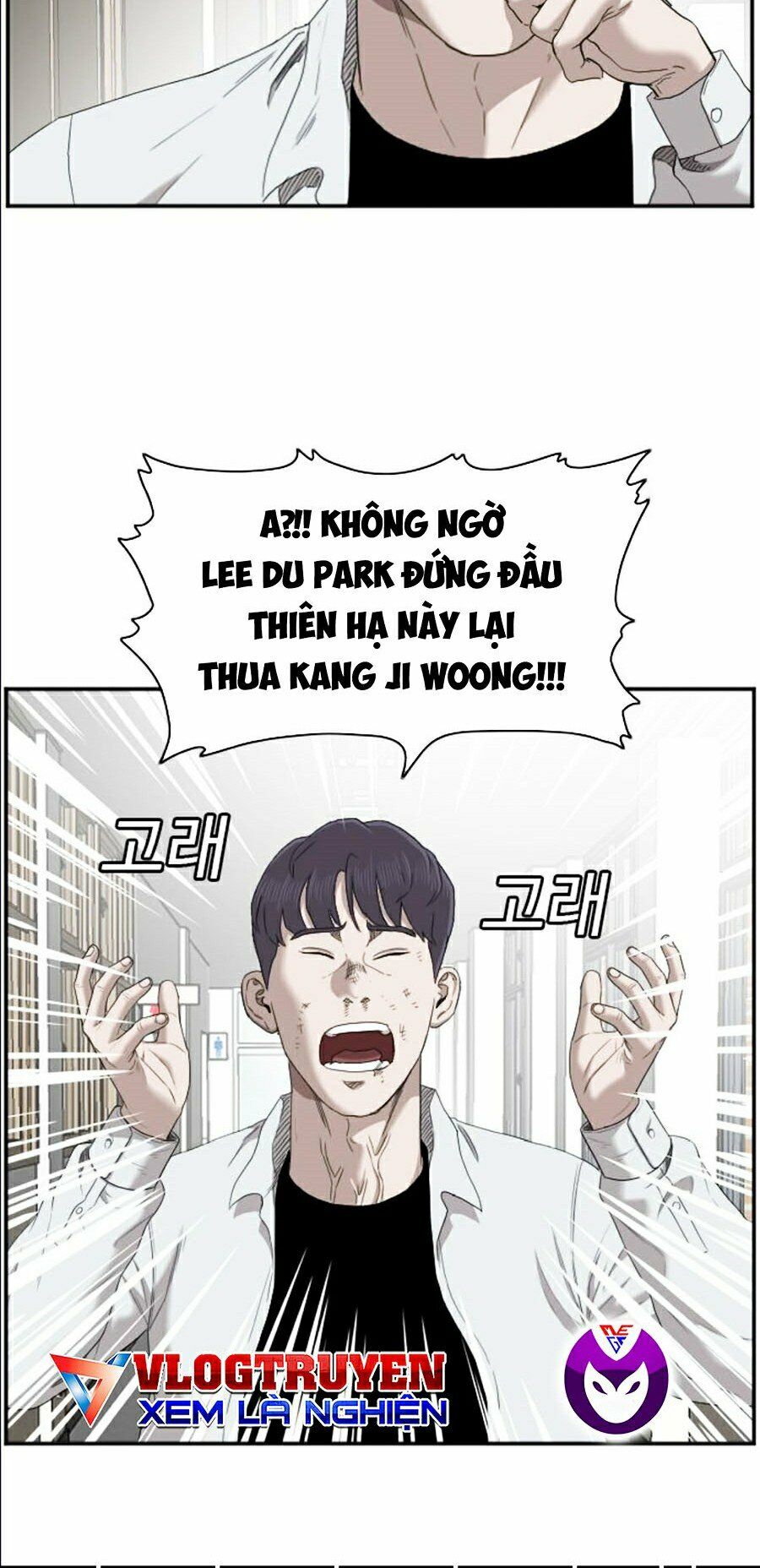người xấu chapter 51 9