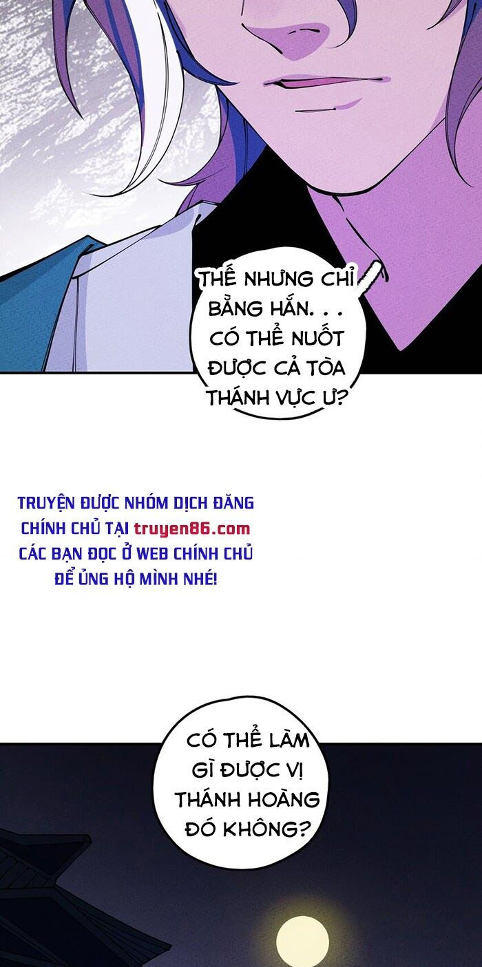 là thánh hoàng chính đạo, ta cưới ma tôn tà đạo？！ chapter 15 26