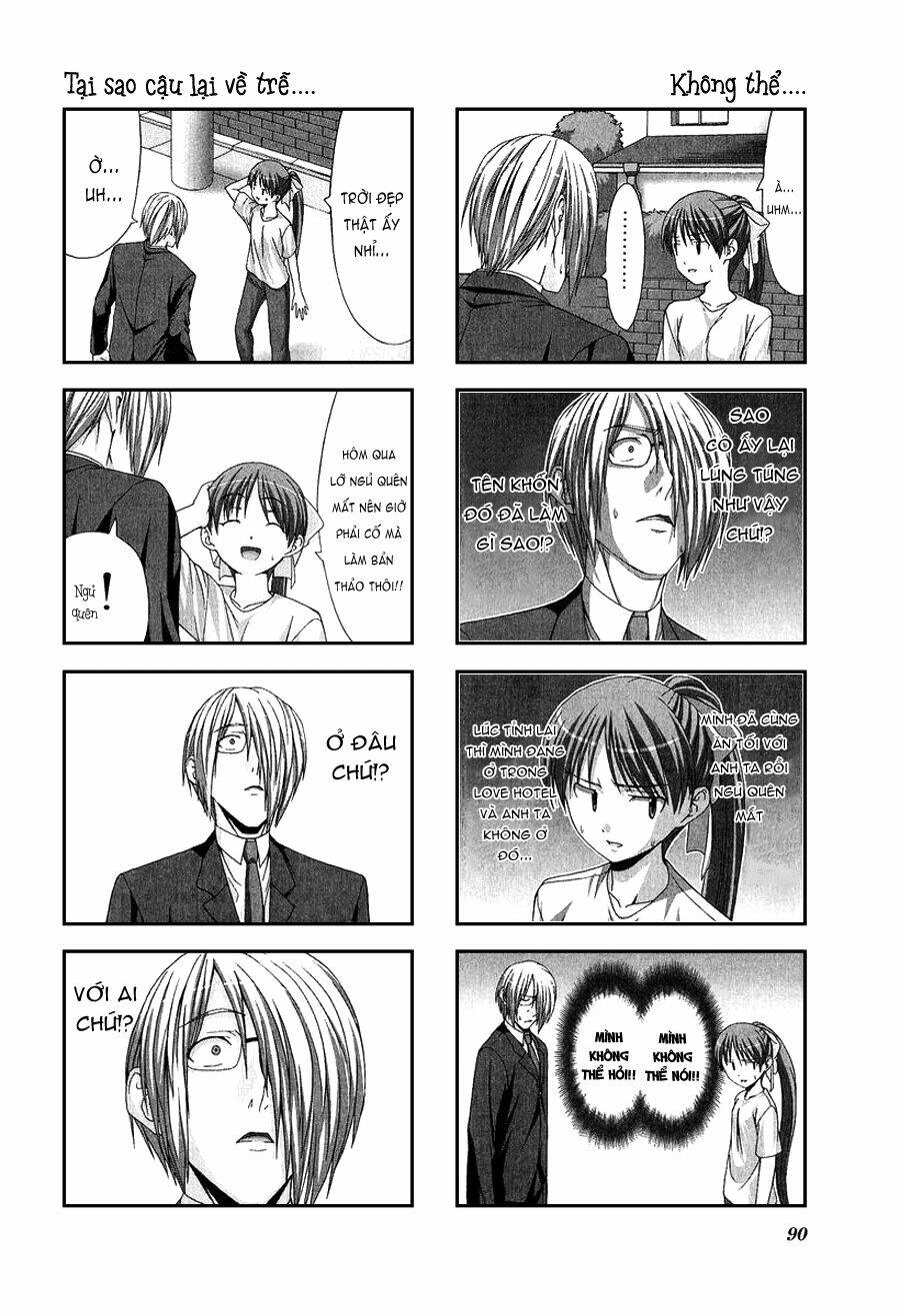 doujin work chapter 11 2