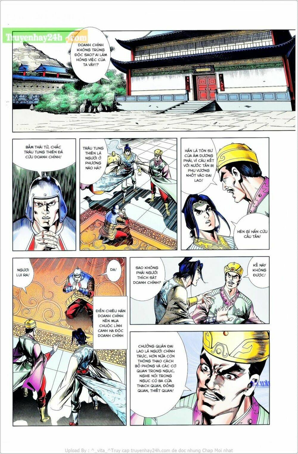 thiên tử truyền kỳ 2 - tần vương doanh chính chapter 25 16