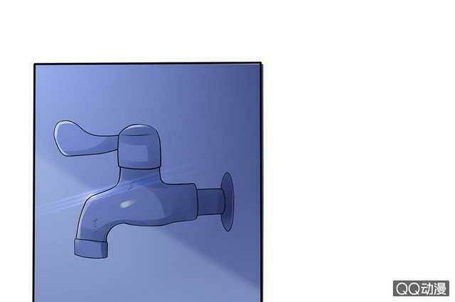 băng sơn học trưởng không được chọc chapter 39.1 12