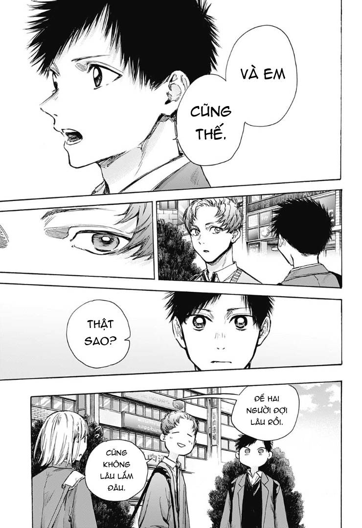 blue box chapter 82 11