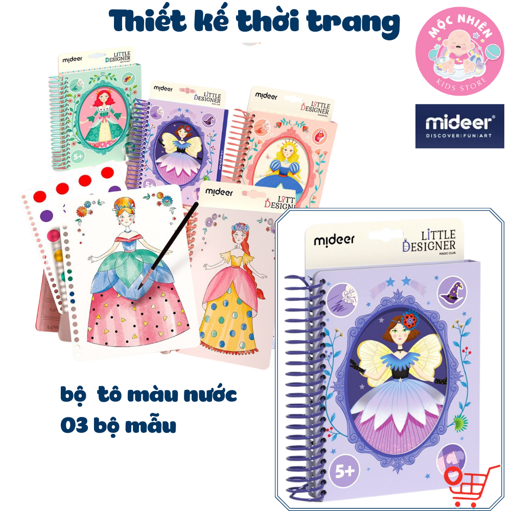 Đồ chơi Thiết Kế Thời Trang và Tô Màu Nước Công Chúa - Mideer Little Designer