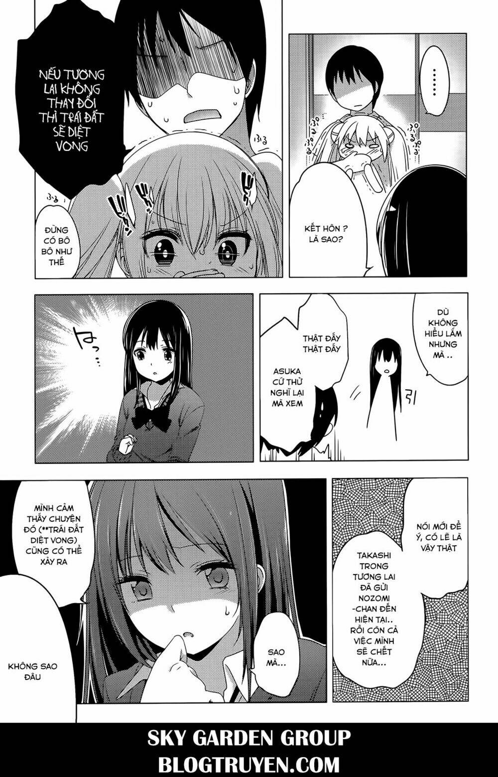 nozoemon chapter 5 11