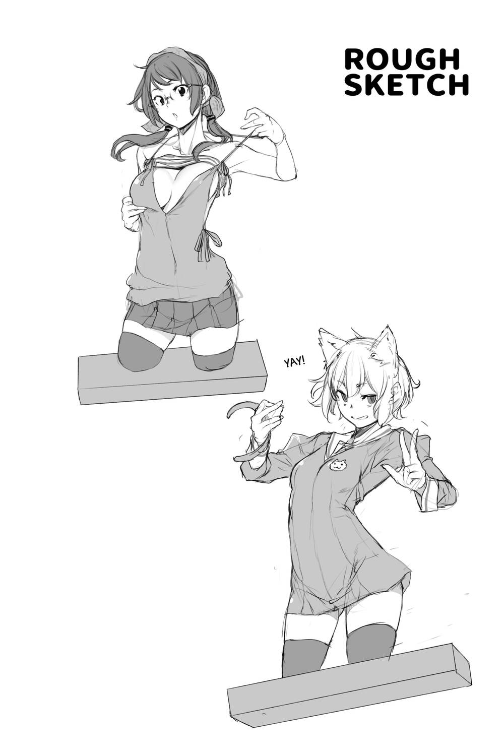 yozakura quartet chapter 152.5 1