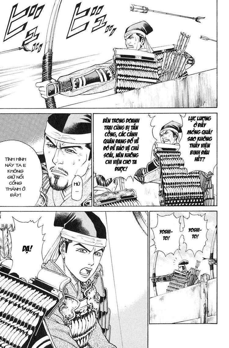 sơn tặc seyu chapter 30 10