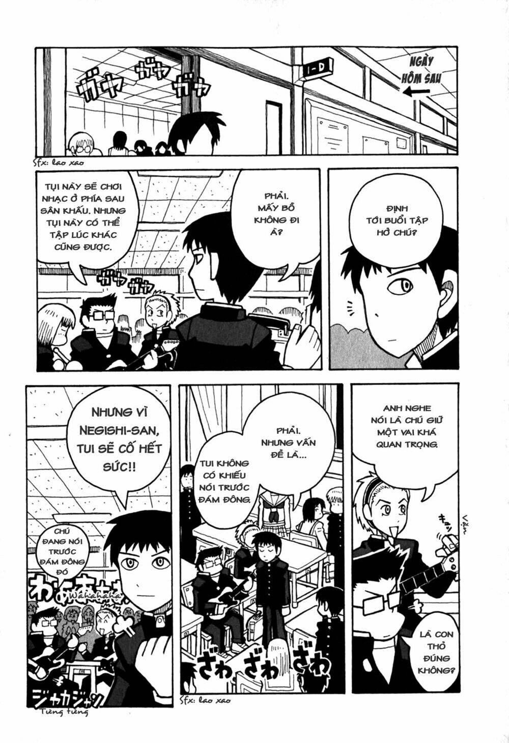 love roma chapter 7 6