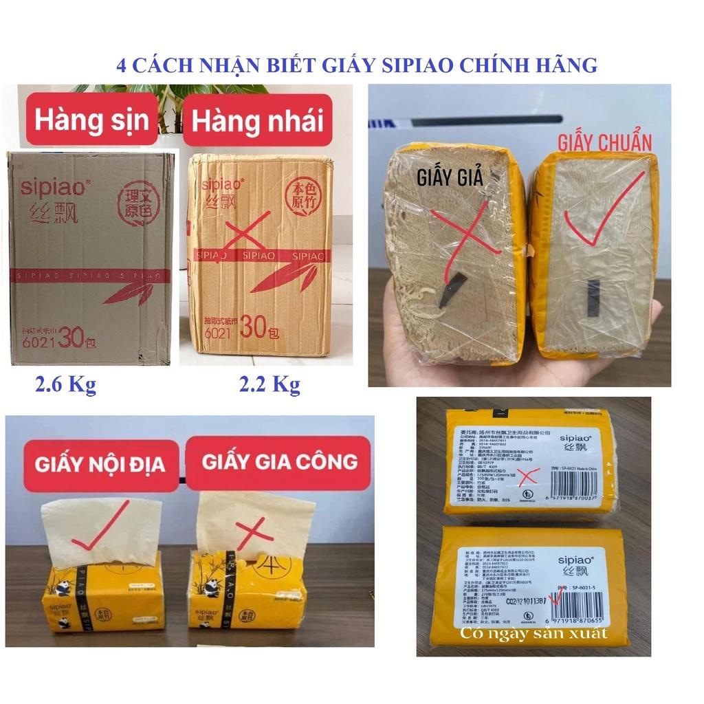 THÙNG 30 GÓI GIẤY ĂN GẤU TRÚC LAMPURE/30 GÓI GIẤY ĂN GẤU TRÚC SIPIAO/ 30 GÓI GIẤY ĂN CẦU VỒNG XINMIER -