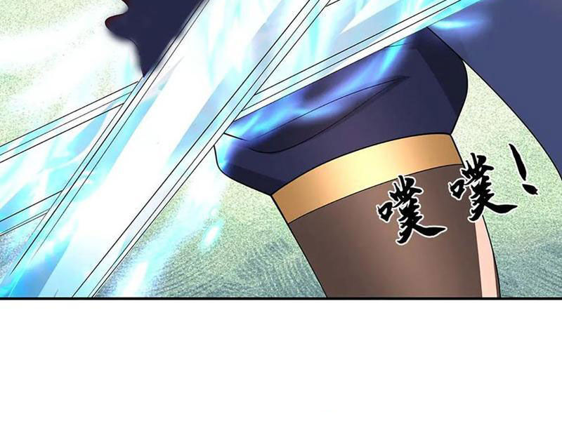 ta có thể nuốt chửng mọi thứ chapter 81 119