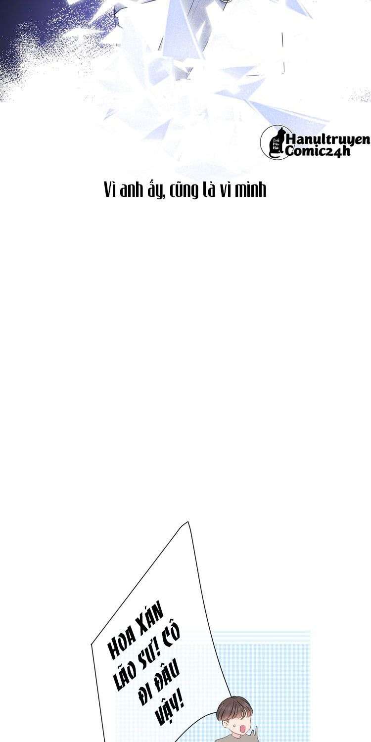 bảo vệ siêu sao của tôi chapter 88 17