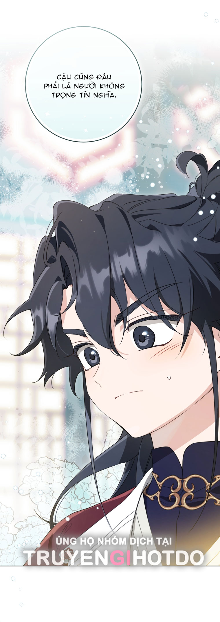 trở thành đứa cháu gái bị ghẻ lạnh trong gia tộc võ giả hùng mạnh chapter 53.2 23