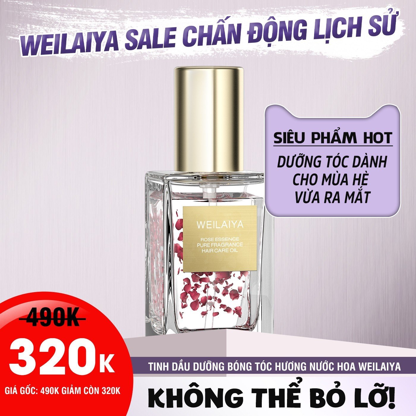 Tinh dầu dưỡng tóc WEILAIYA chiết xuất cánh hoa hồng phục hồi tóc hư tổn, giảm sơ rối, chẻ ngọn, không gây bết dính