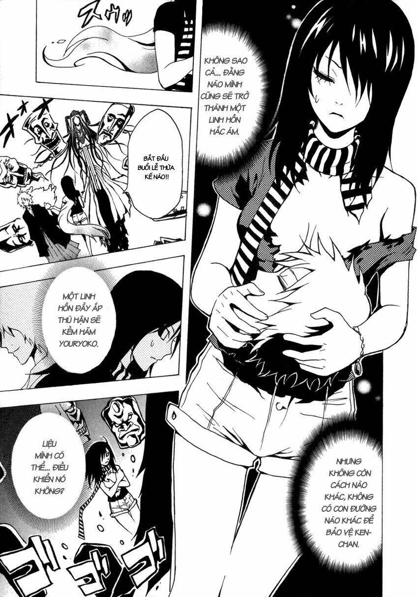 ga-rei chapter 30 13