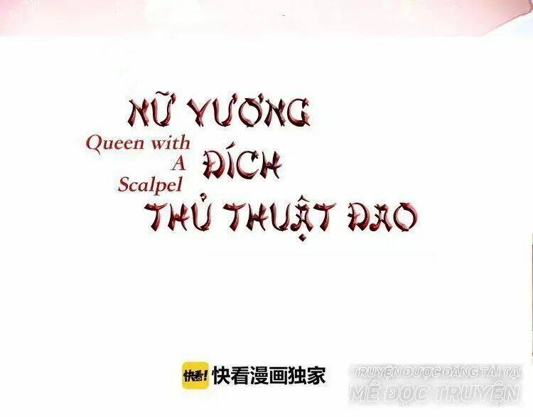 nữ hoàng ngoại khoa chapter 41.2 6