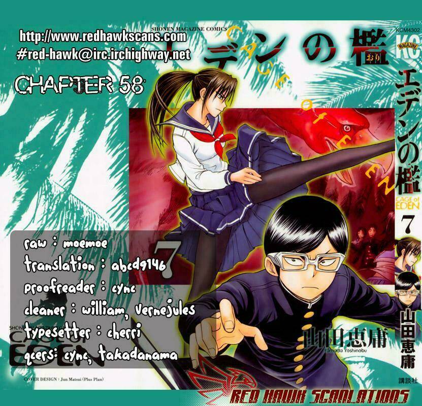 cage of eden chapter 58 1