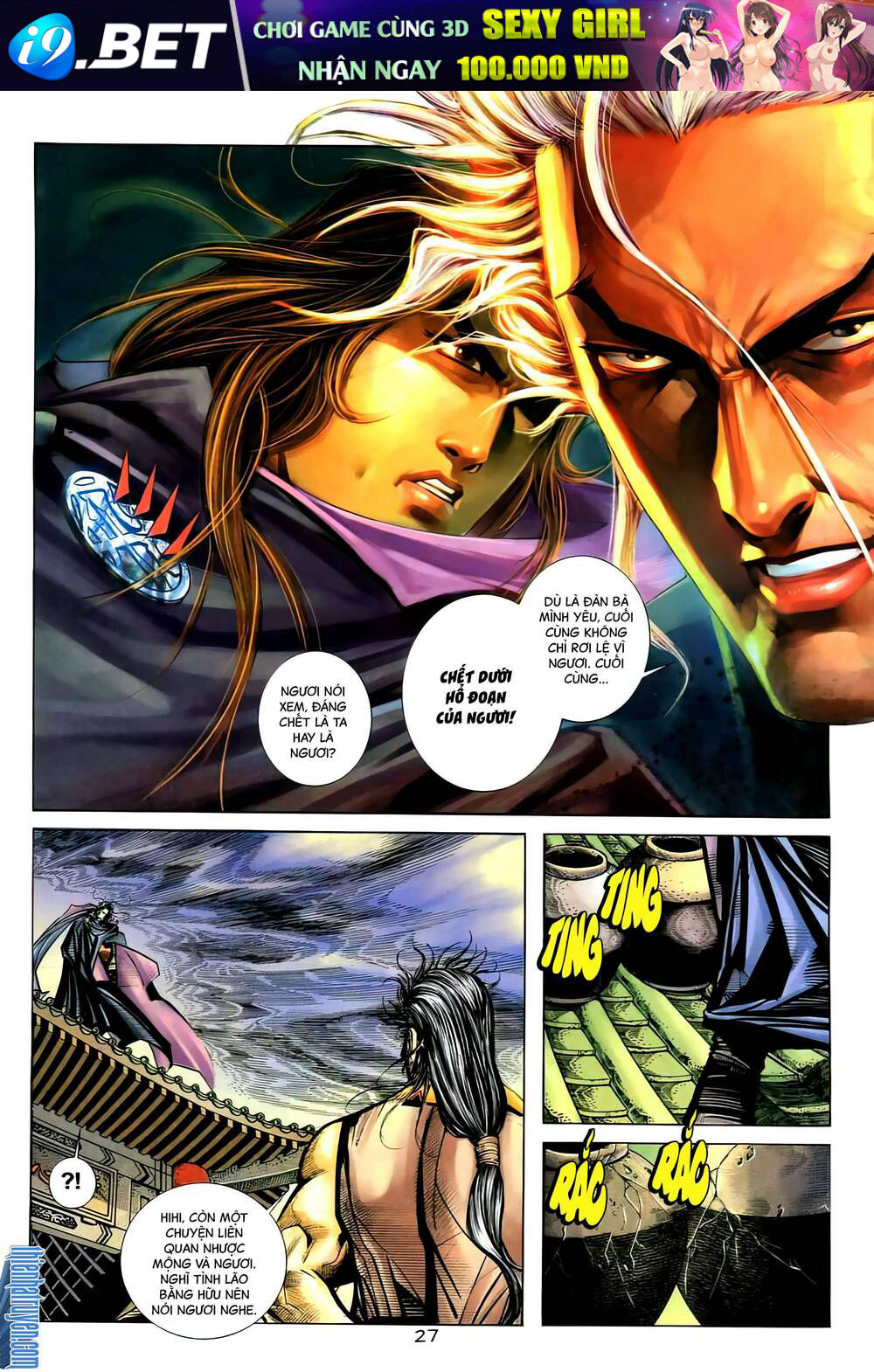 bá đao chapter 260.2 11