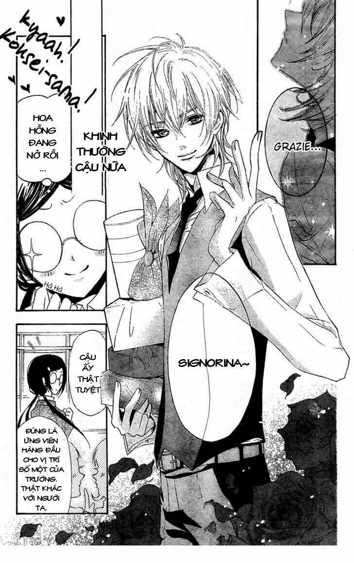 mishounen produce chapter 1 12