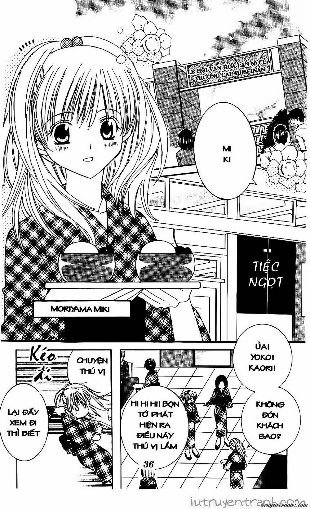 get love! chapter 2 5