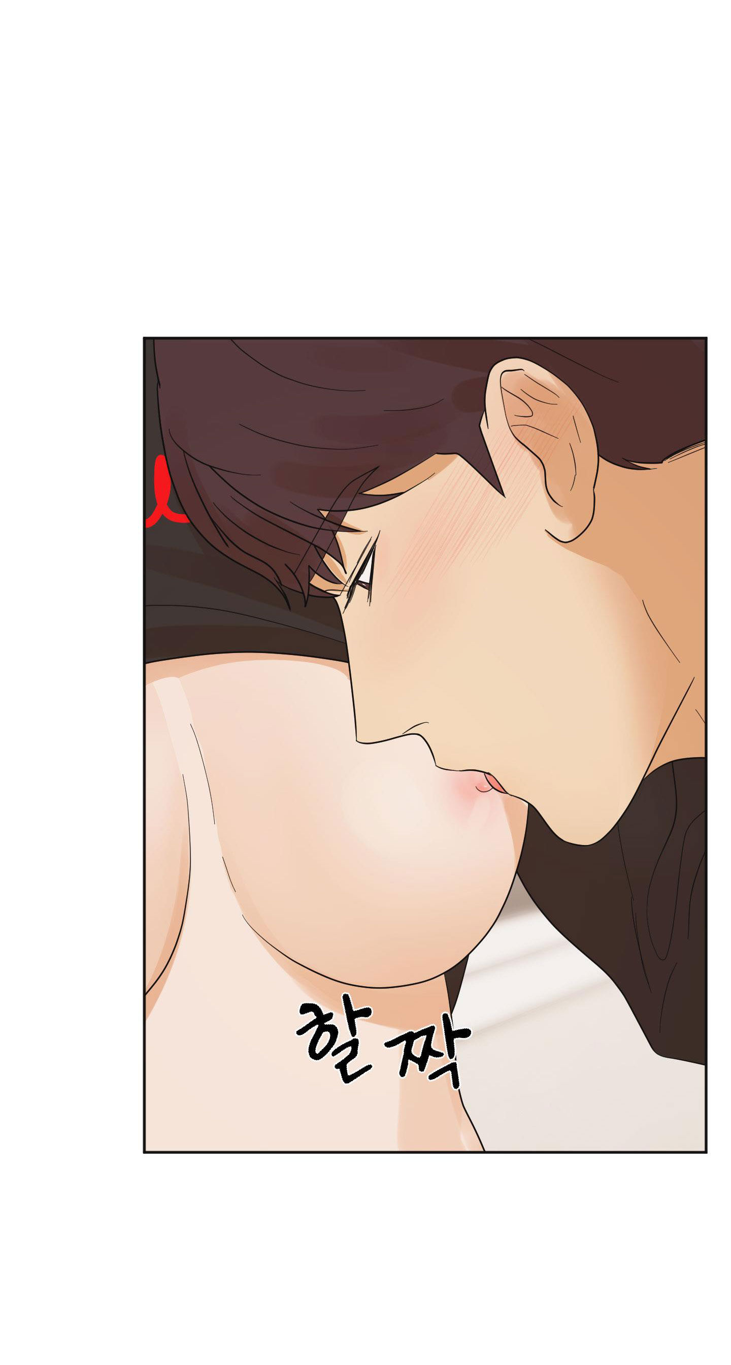 [18+] soldam tv chapter 4.2 8