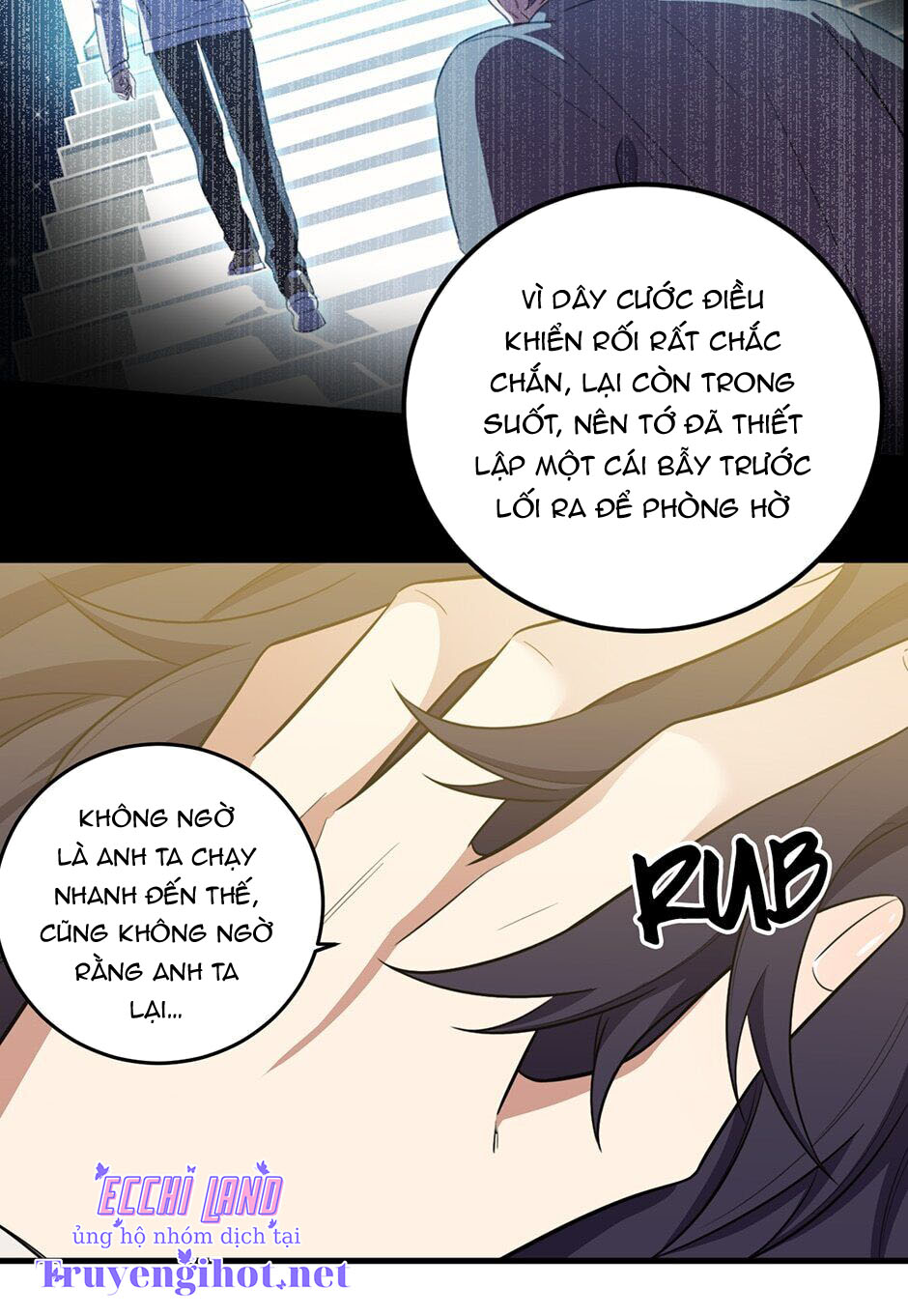 [16+] killing my love chapter 62.2 7