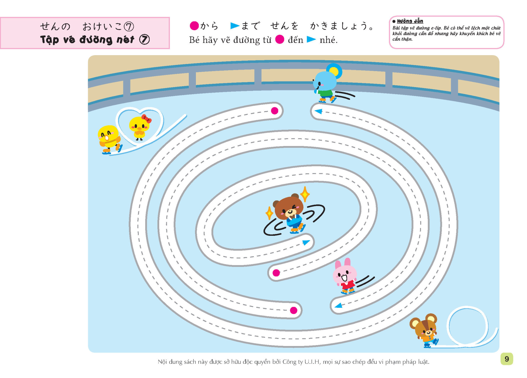 SÁCH TIẾNG NHẬT CHO TRẺ 4-6 TUỔI_Tập viết Hiragana