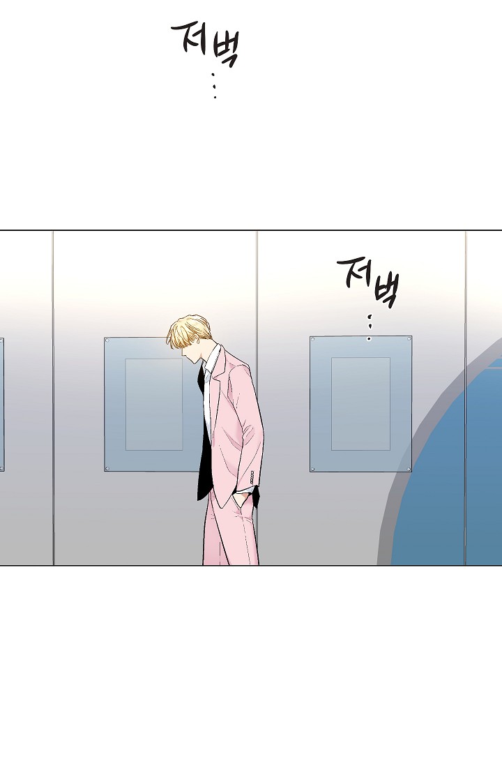 ứng dụng xấu hổ chapter 31 15