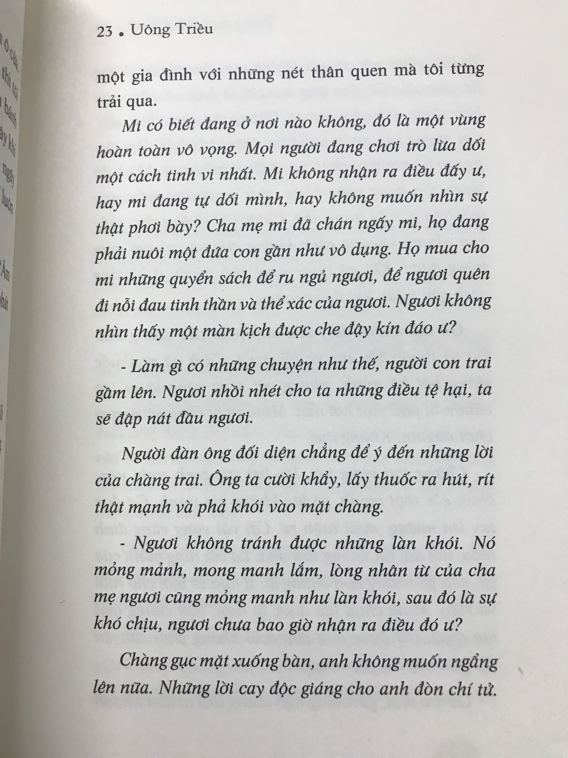 Tưởng tượng và Dấu vết (ấn bản đặc biệt kỷ niệm 15 năm viết văn)