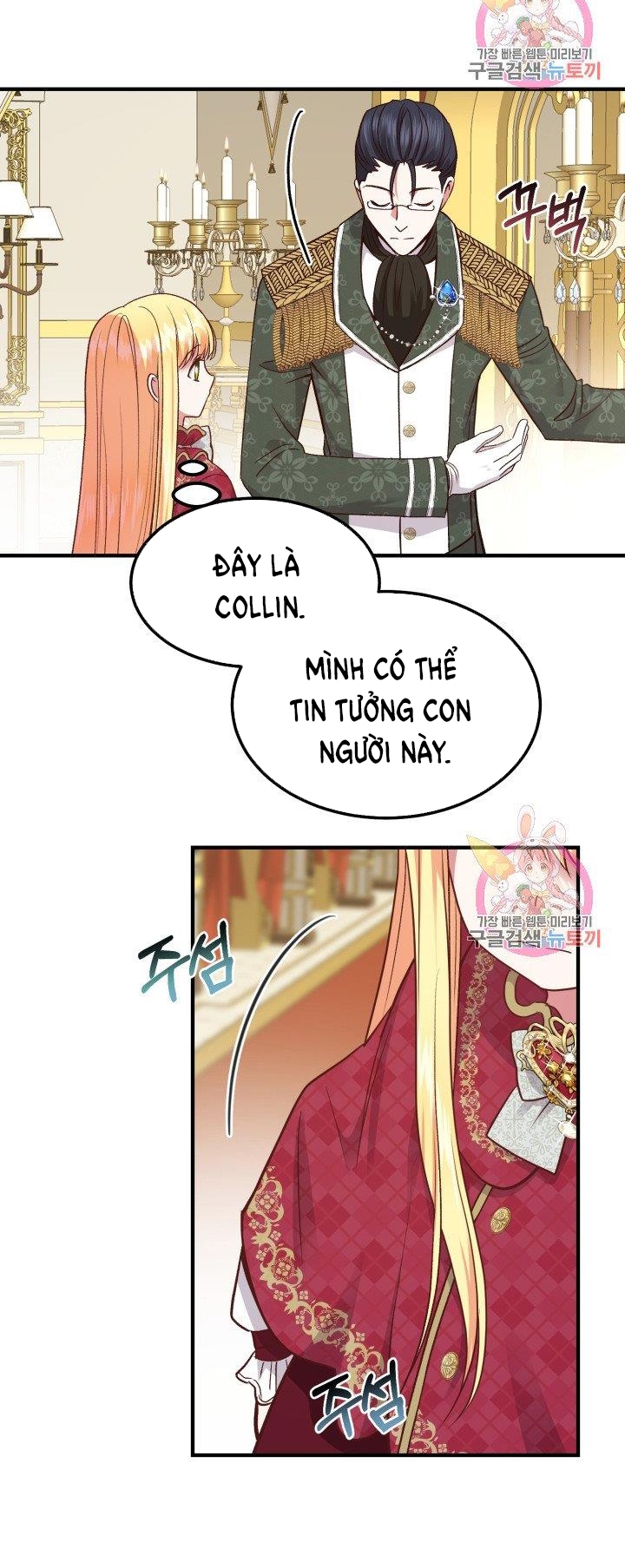 trở thành vợ thái tử quái vật chapter 12.1 14