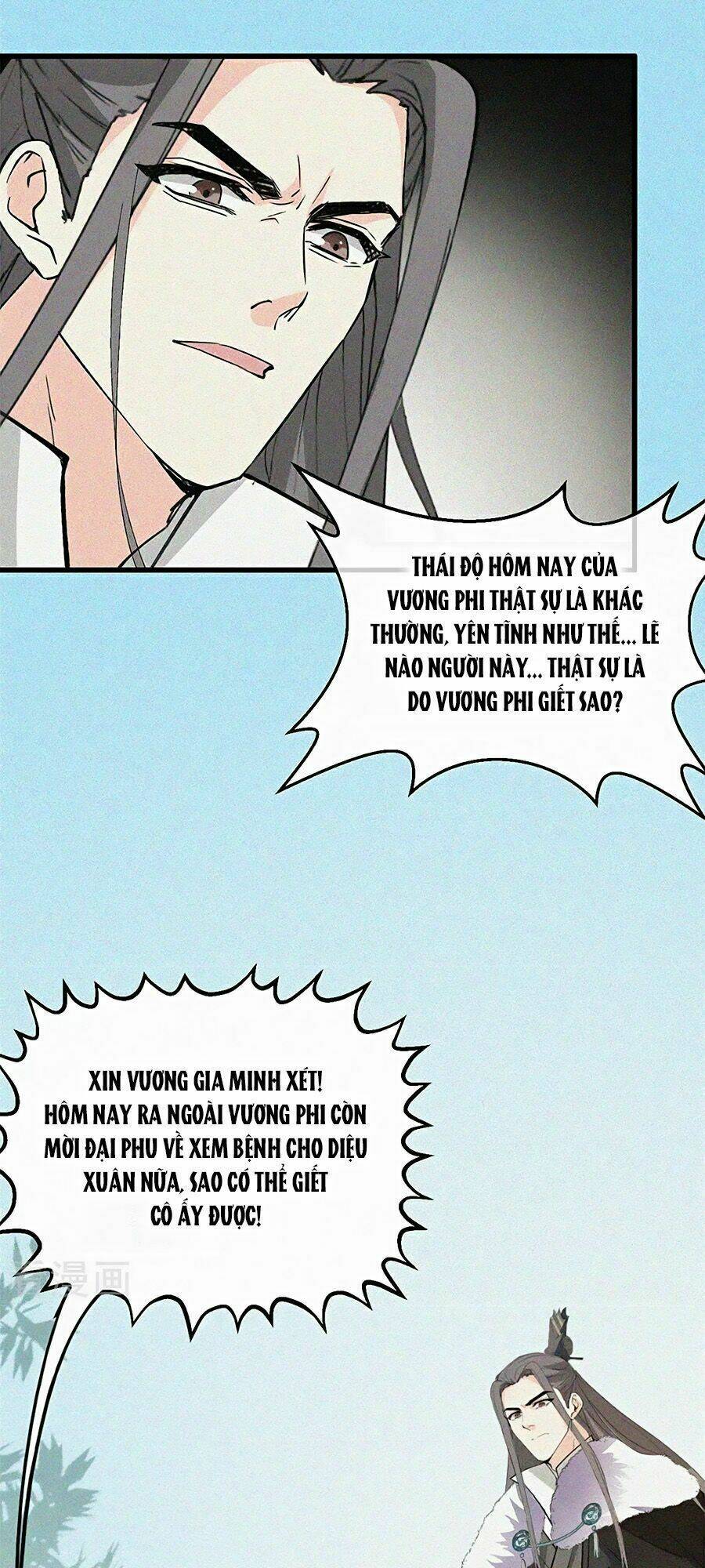 ngự thú linh phi chapter 8 15