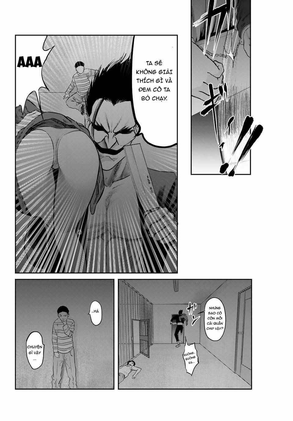 watashi (kari) chapter 26 16