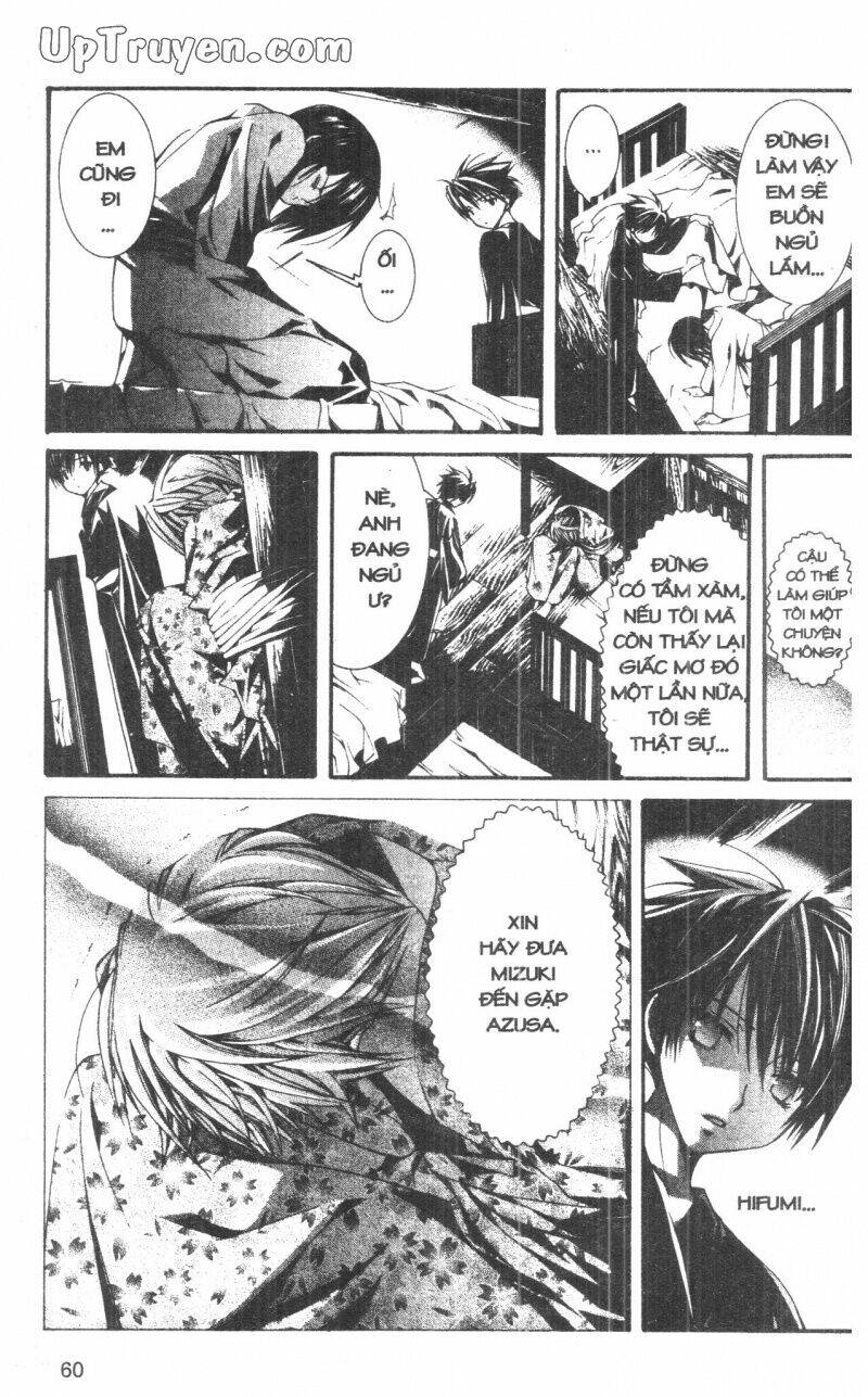 nightmare inspector chapter 10 60